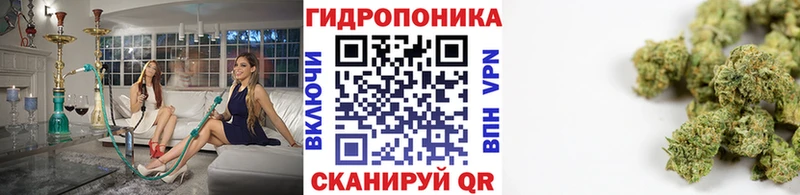Продажа наркотиков Луховицы Амфетамин Меф мяу мяу ГАШИШ КОКАИН