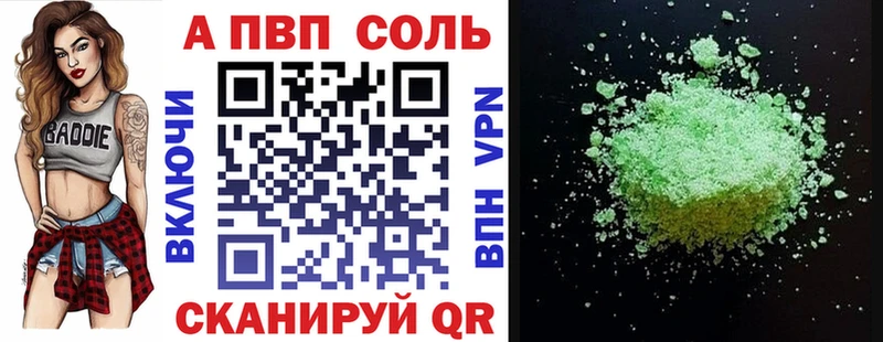 A PVP СК КРИС  Луховицы 