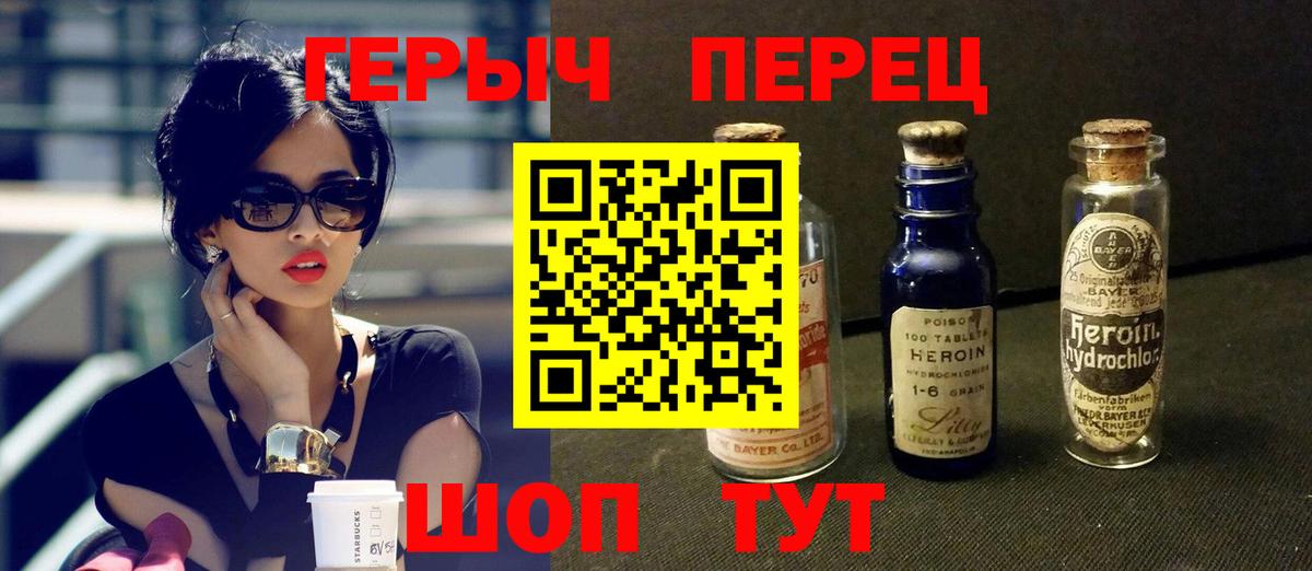 Cocaine  Меф МЯУ МЯУ кристаллы  Вход с VPN  Канабис  LSD-25  Гашиш  Луховицы  Где купить наркотики? 
