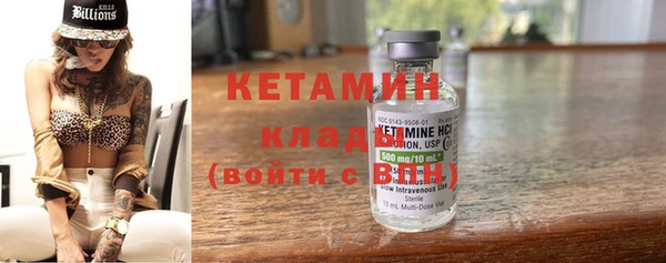 твердый Белоозёрский