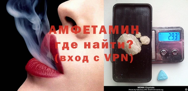 не бодяженный Беломорск