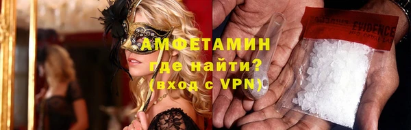 твердый Белоозёрский