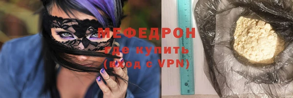 твердый Белоозёрский