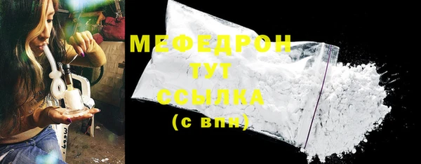 не бодяженный Беломорск