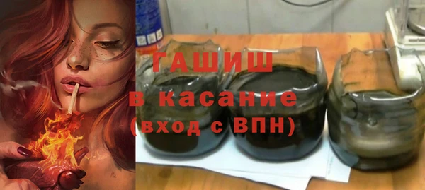 твердый Белоозёрский