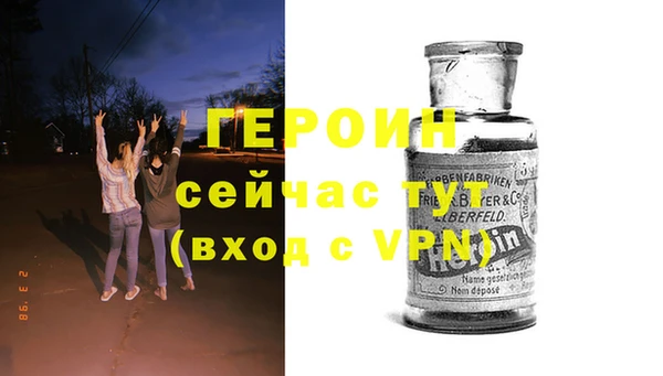 твердый Белоозёрский