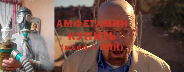 не бодяженный Беломорск