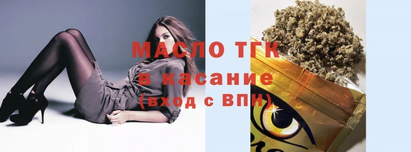 твердый Белоозёрский
