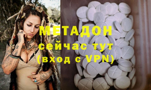 твердый Белоозёрский