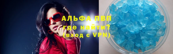 твердый Белоозёрский
