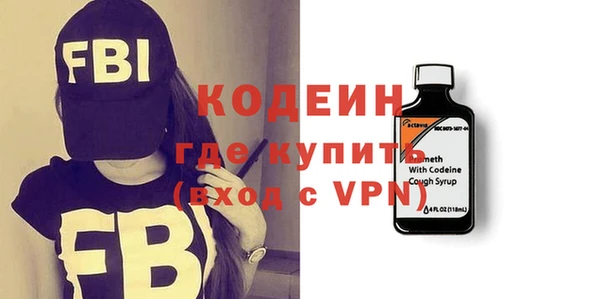 твердый Белоозёрский