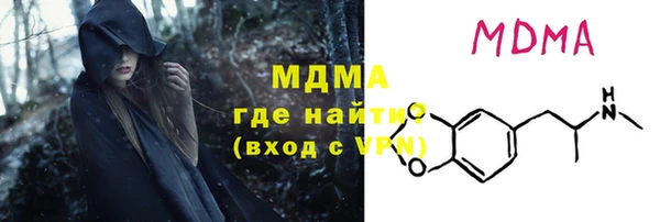 твердый Белоозёрский