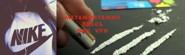 не бодяженный Беломорск