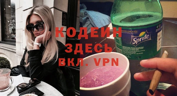 твердый Белоозёрский