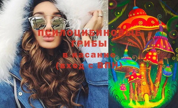не бодяженный Беломорск