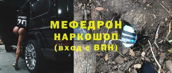 не бодяженный Беломорск
