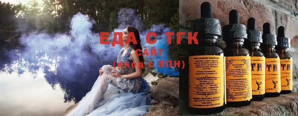 MDMA Premium VHQ Белокуриха