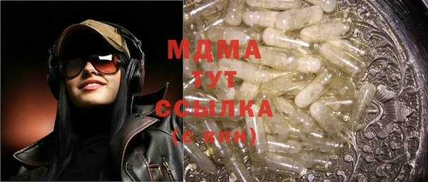 твердый Белоозёрский