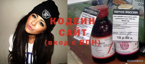 не бодяженный Беломорск