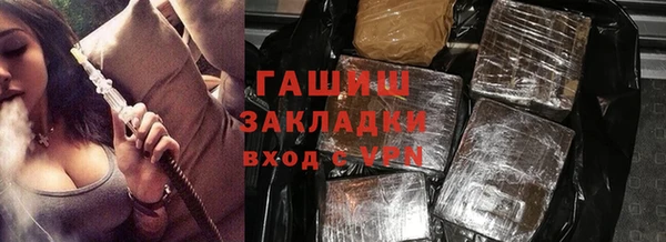 твердый Белоозёрский