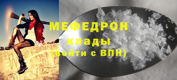 твердый Белоозёрский
