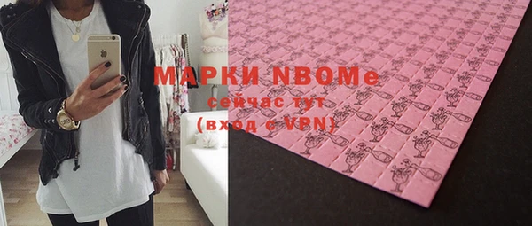 не бодяженный Беломорск