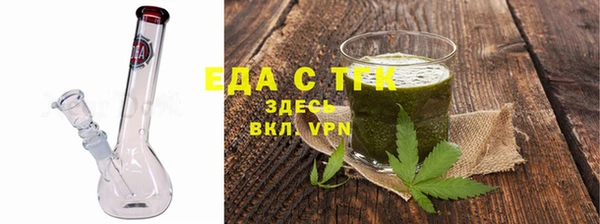 не бодяженный Беломорск
