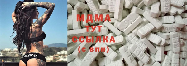 не бодяженный Беломорск