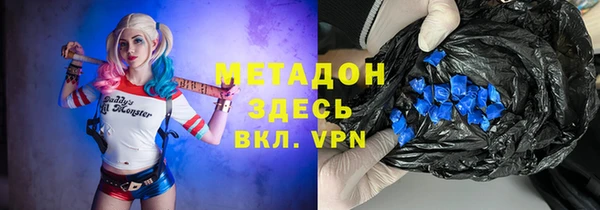 дмт Семёнов