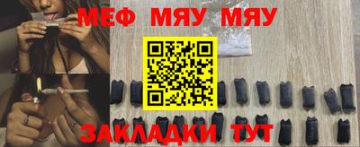 гидра Заводоуковск
