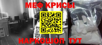а пвп мука Заволжье