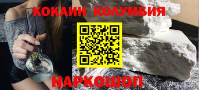 a pvp Жуковский