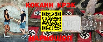 a pvp Жуковский