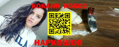 a pvp Жуковский