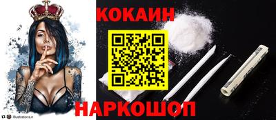 a pvp Жуковский