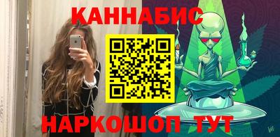 a pvp Жуковский
