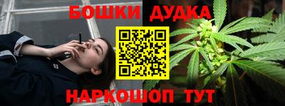 а пвп мука Заволжье