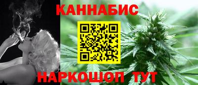 а пвп мука Заволжье