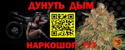 a pvp Жуковский