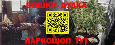 a pvp Жуковский