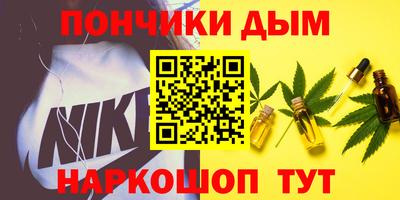 a pvp Жуковский