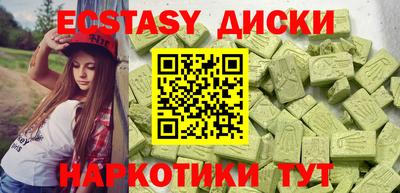 а пвп мука Заволжье