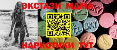 а пвп мука Заволжье