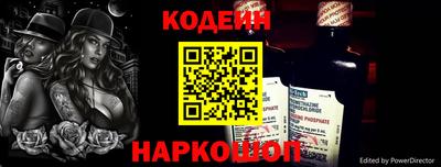 a pvp Жуковский