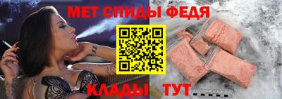 a pvp Жуковский