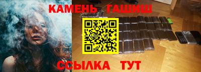 а пвп мука Заволжье