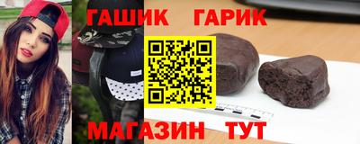 а пвп мука Заволжье