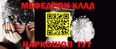 a pvp Жуковский