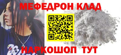 гидра Заводоуковск