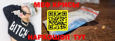 a pvp Жуковский